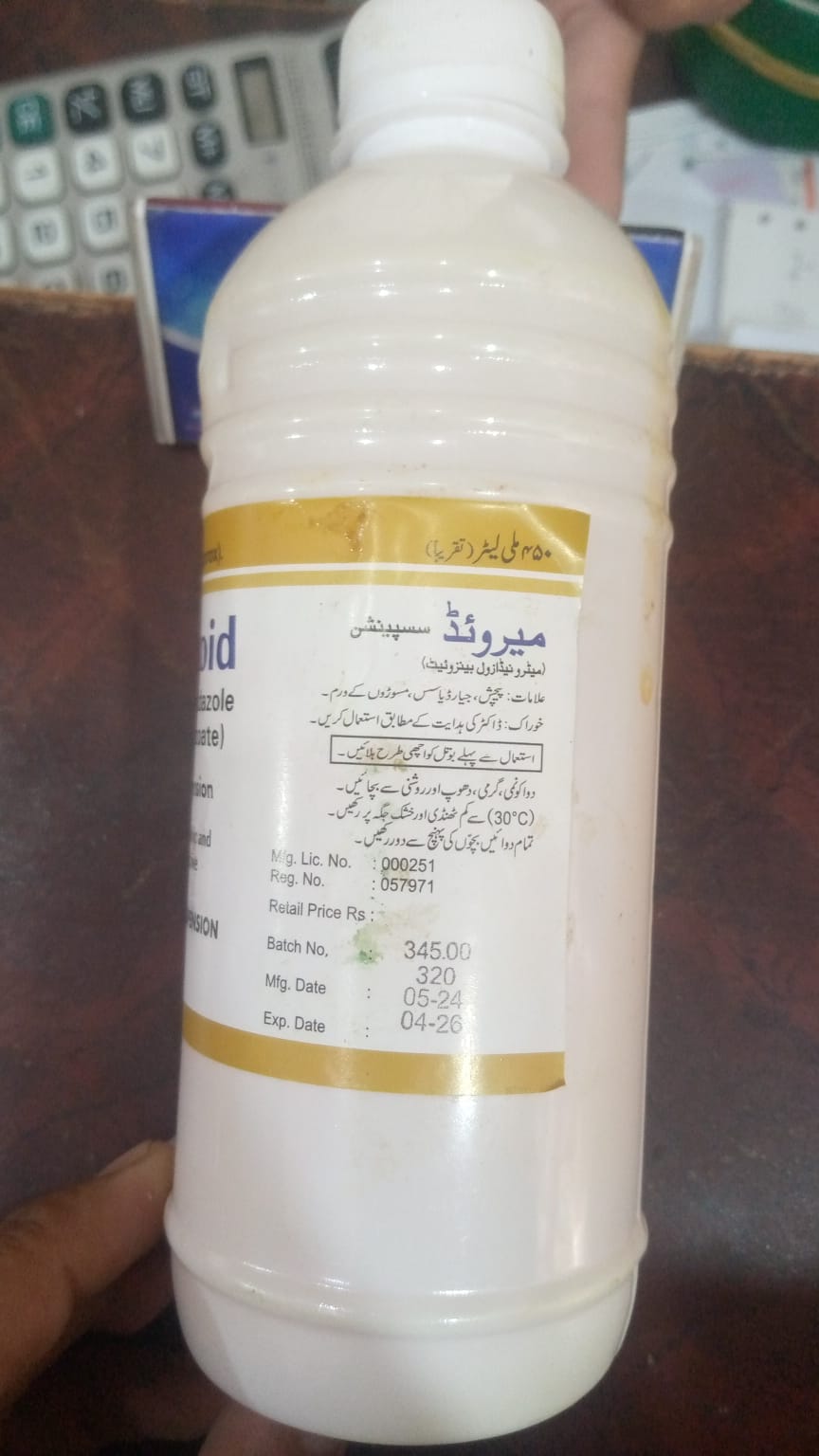 Meroid-450ml (Metronidazole as benzoate)