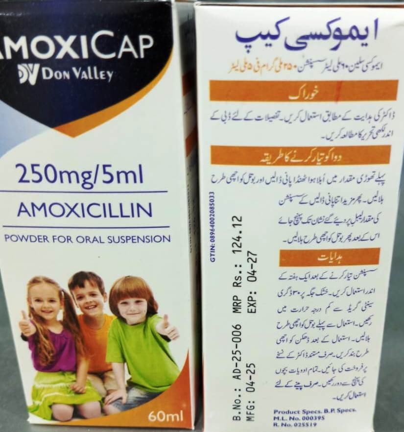 MOXICAP-250ml/5ml (AMOXICILLIN)