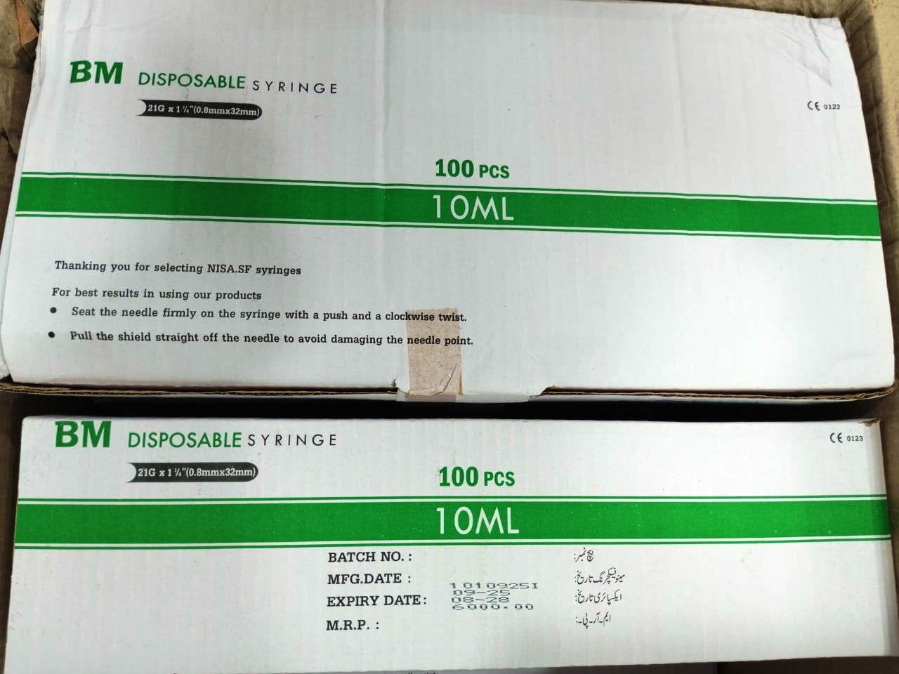 BM DISPOSABLE SYRINGE-10ml (0.8mmx32mm)