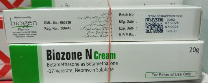 Biozone N Cream-20g (1x6)