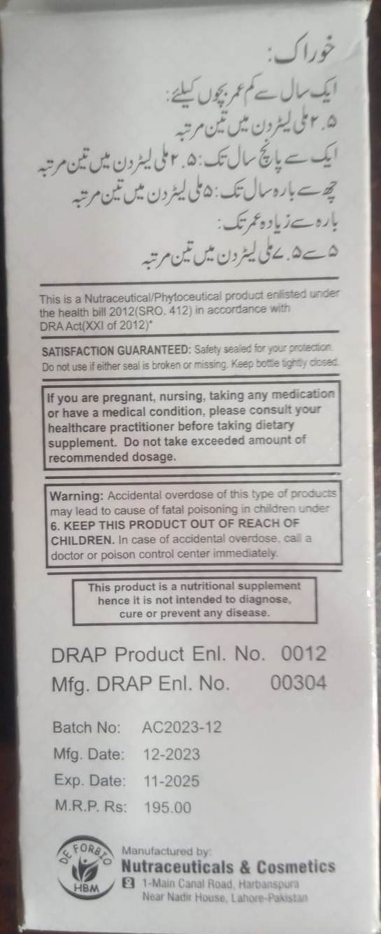 Amocoff-P-120ml-Sugar free-Cough Syrup