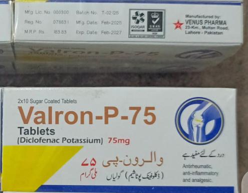 Valron-p-75mg (Diclofenac Potassium) 1x6