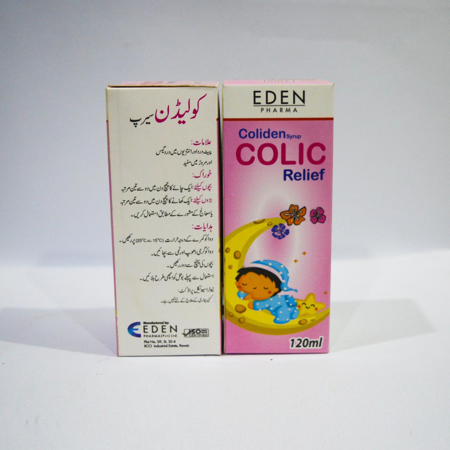Coliden Syrup (120ml)