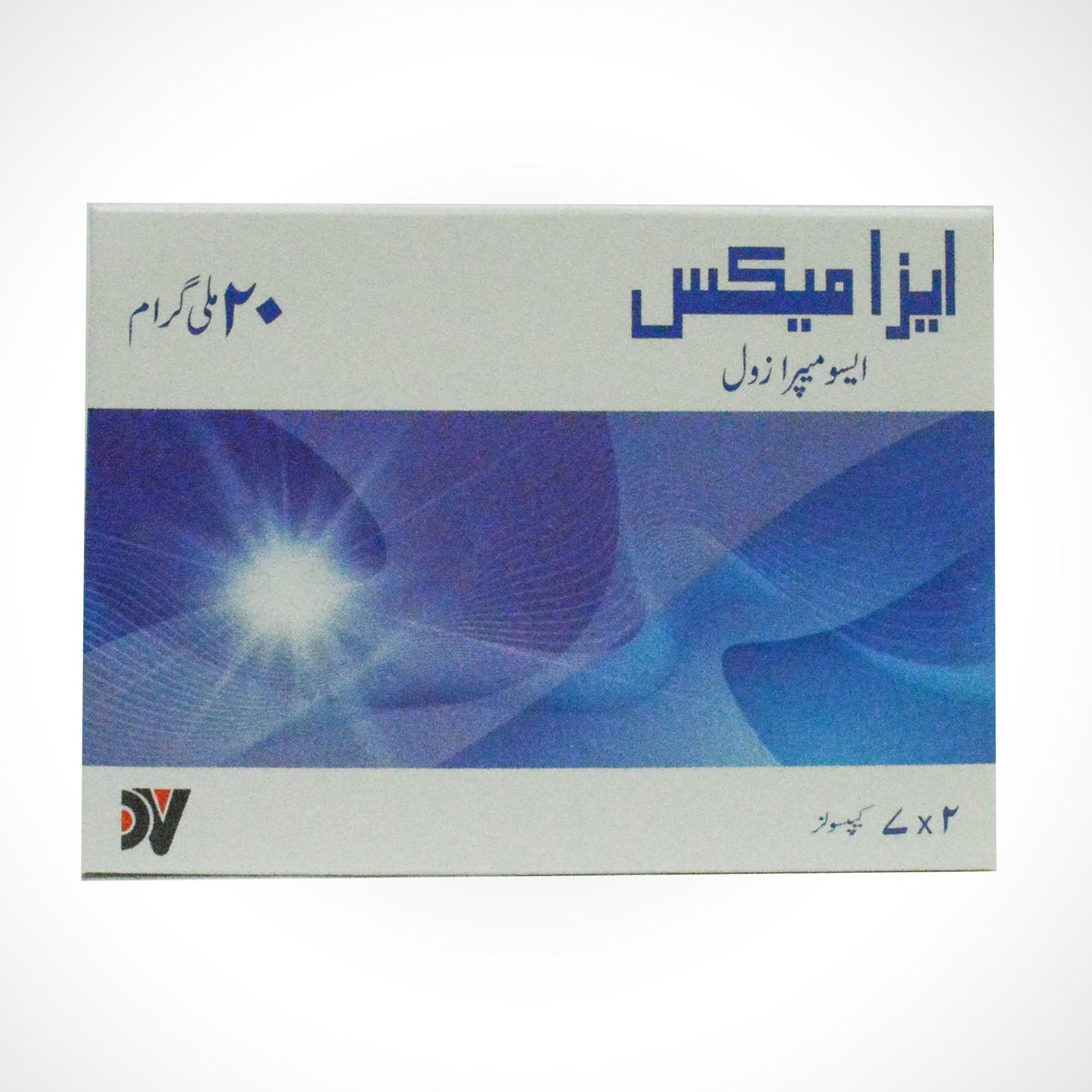 Ezamax - 20mg