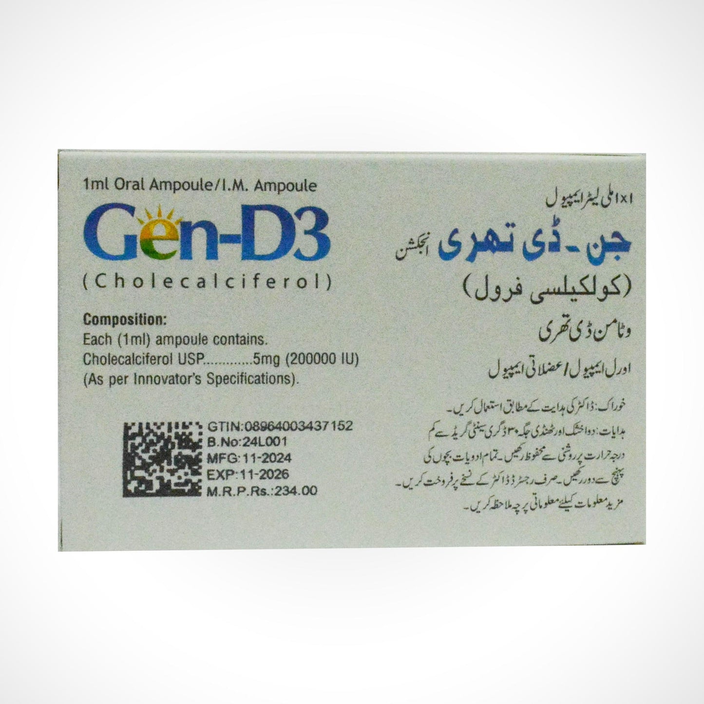 Gen-D3 Injection
