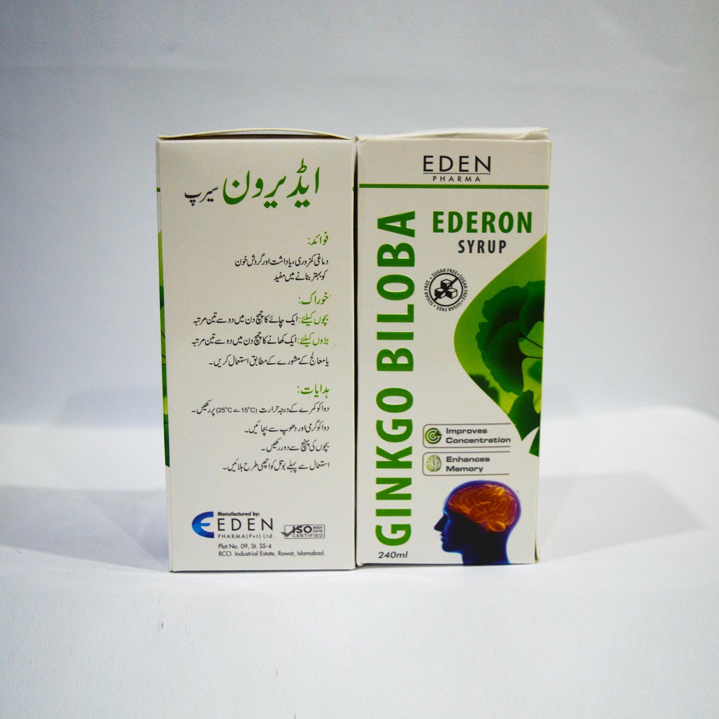 Ederon Syrup (240ml)