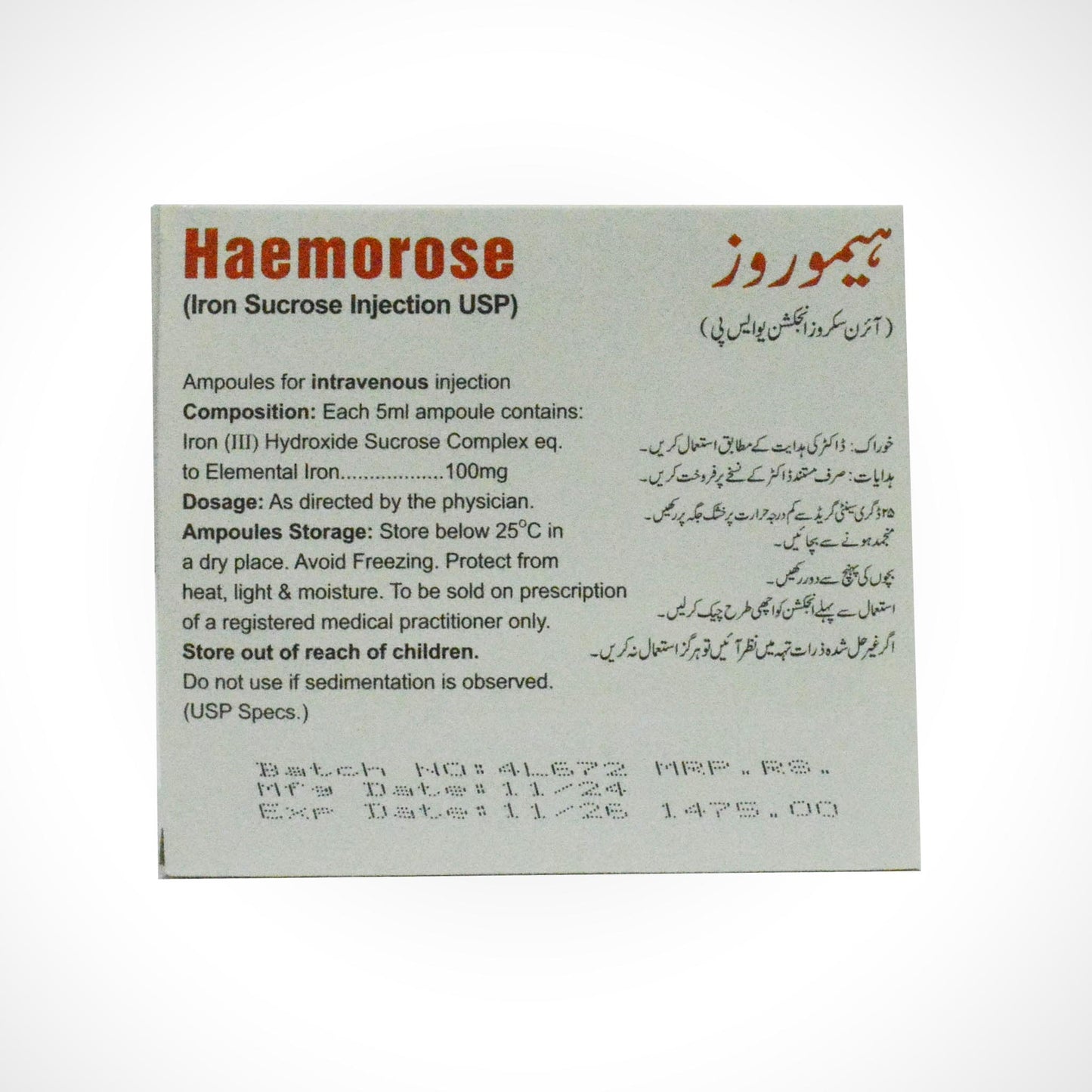 Haemorose - 100mg