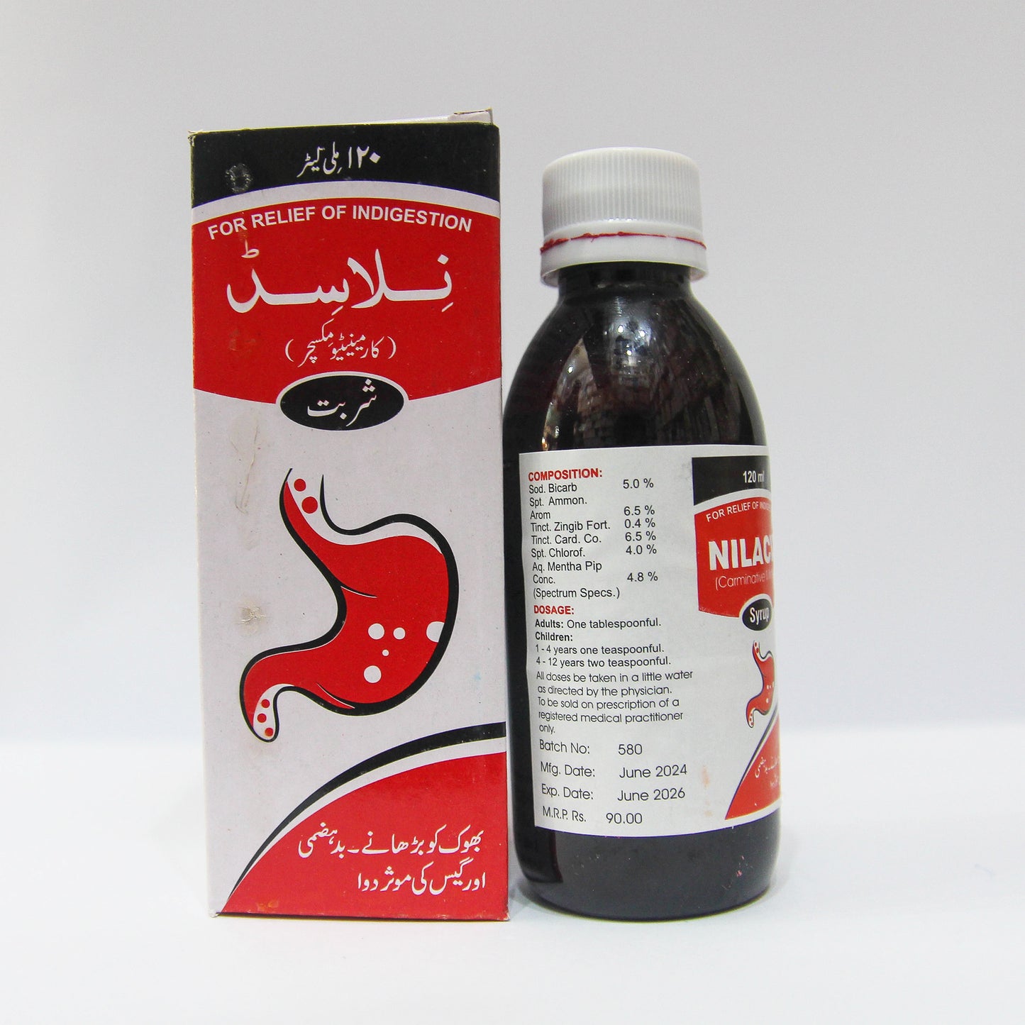 Nilacid Syrup (120ml)