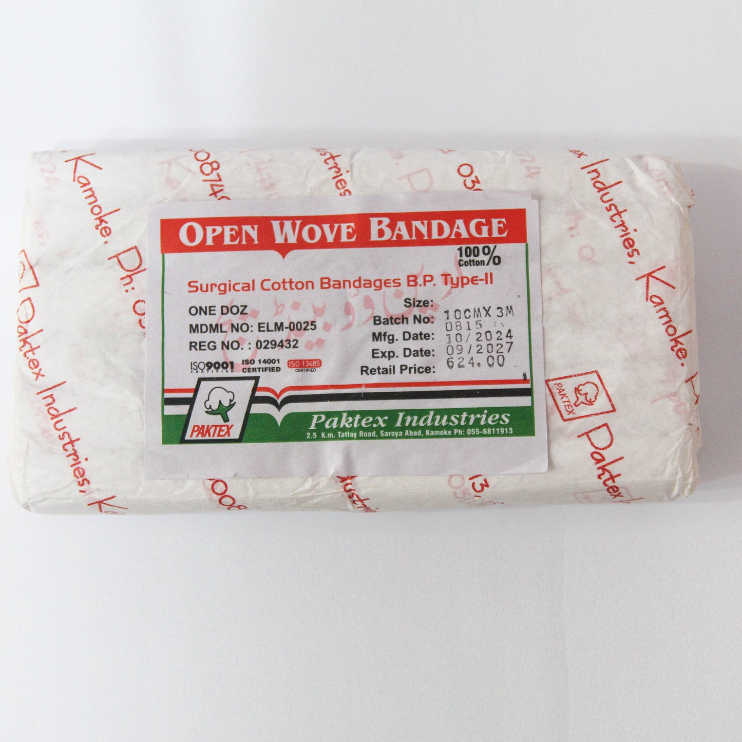 Surgical Cotton Bandages