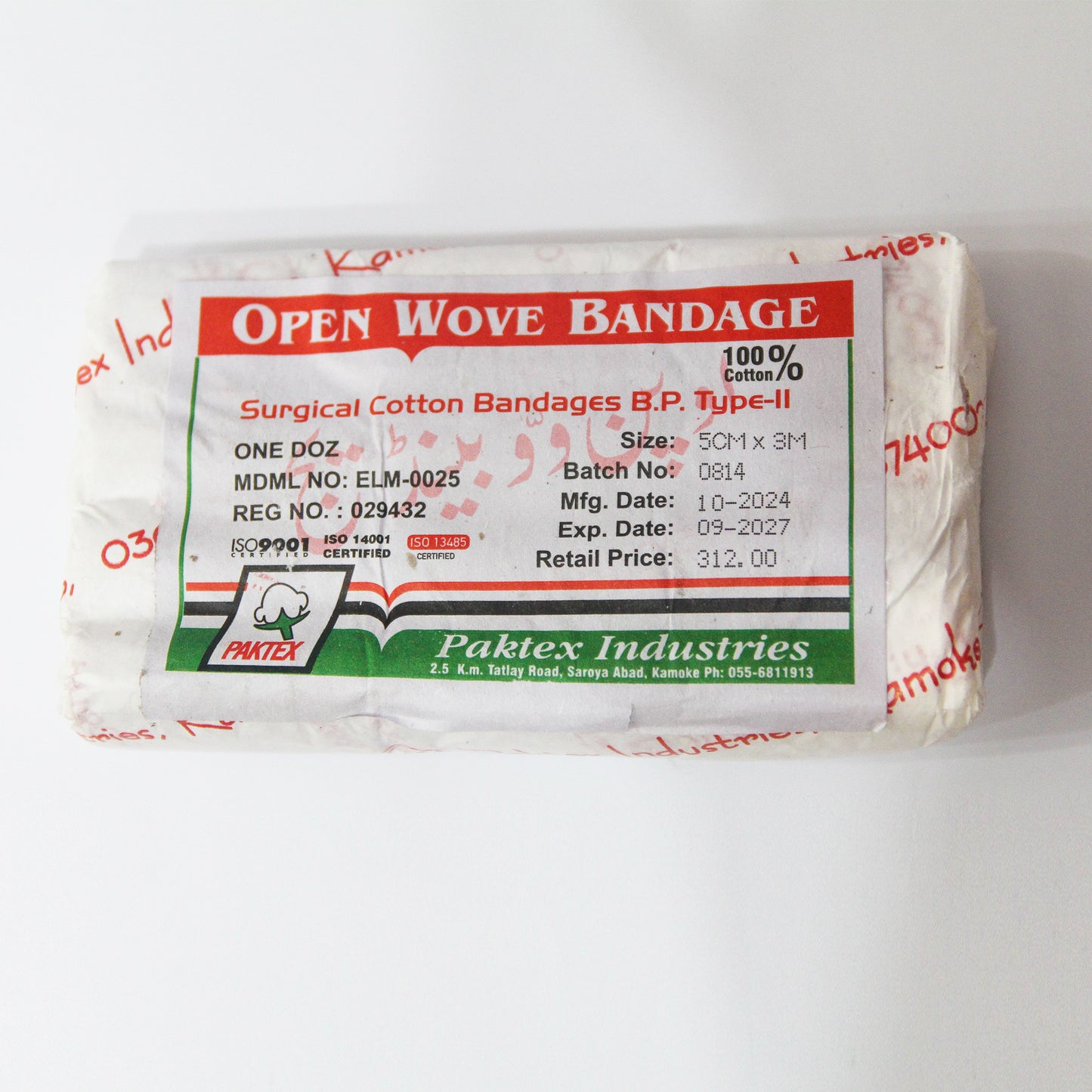 Surgical Cotton Bandages