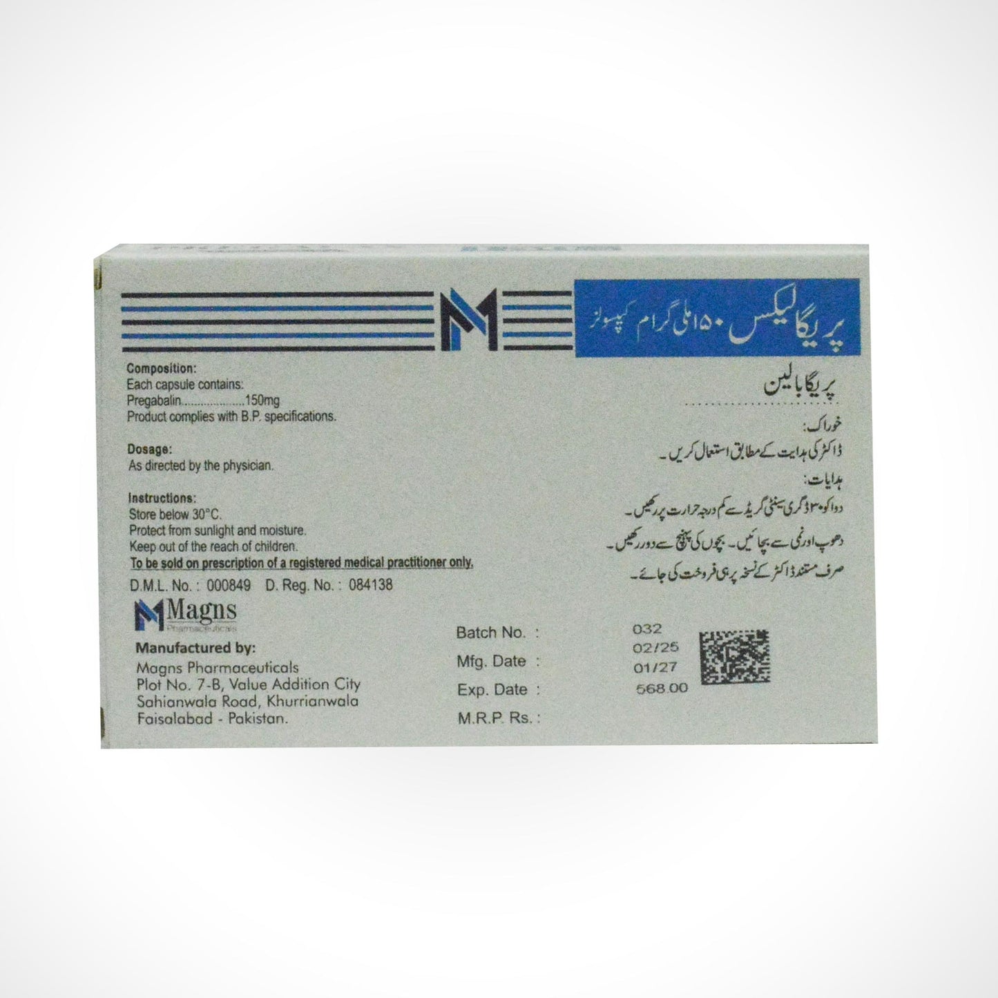 Pregalax - 150mg