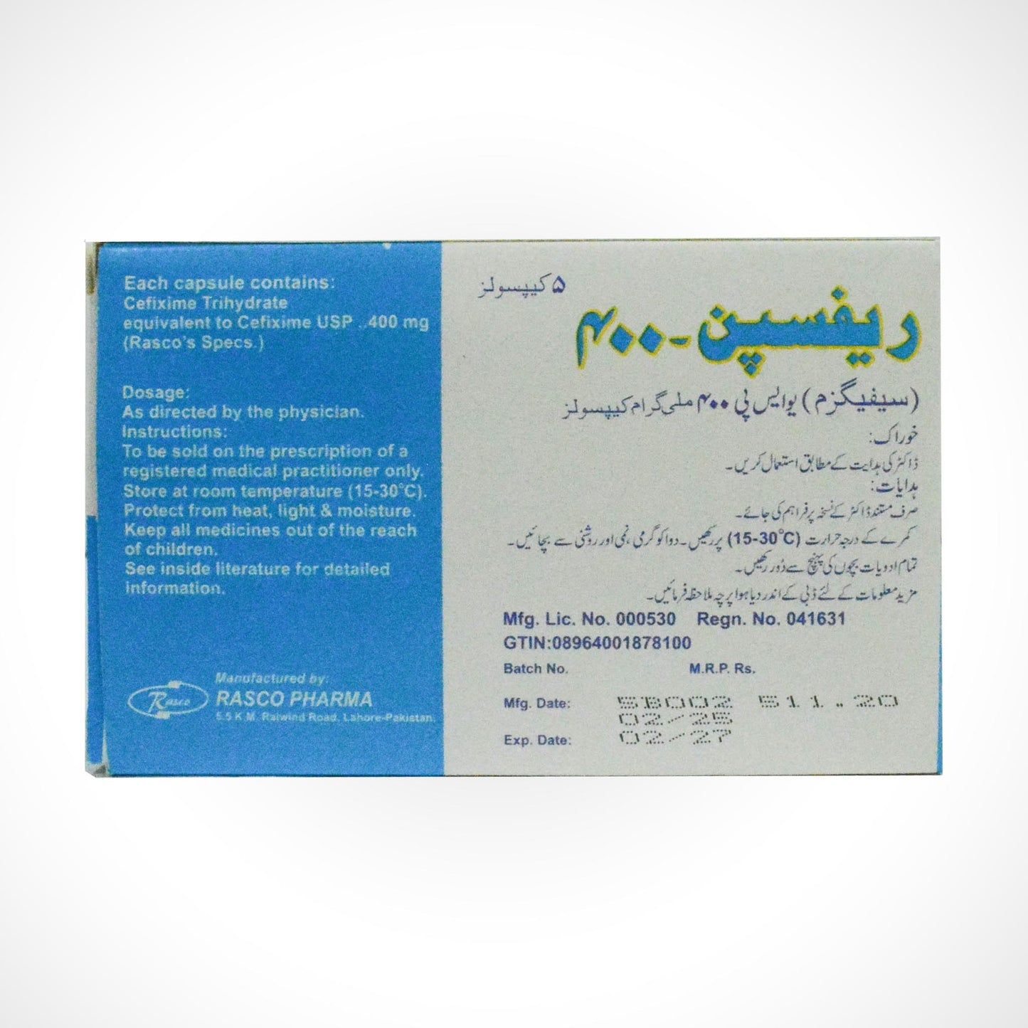 Refspan - 400mg