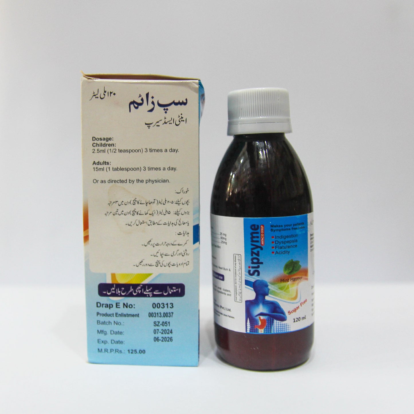 Sipzyme (Mint Flavour | Sugar Free) - 120ml