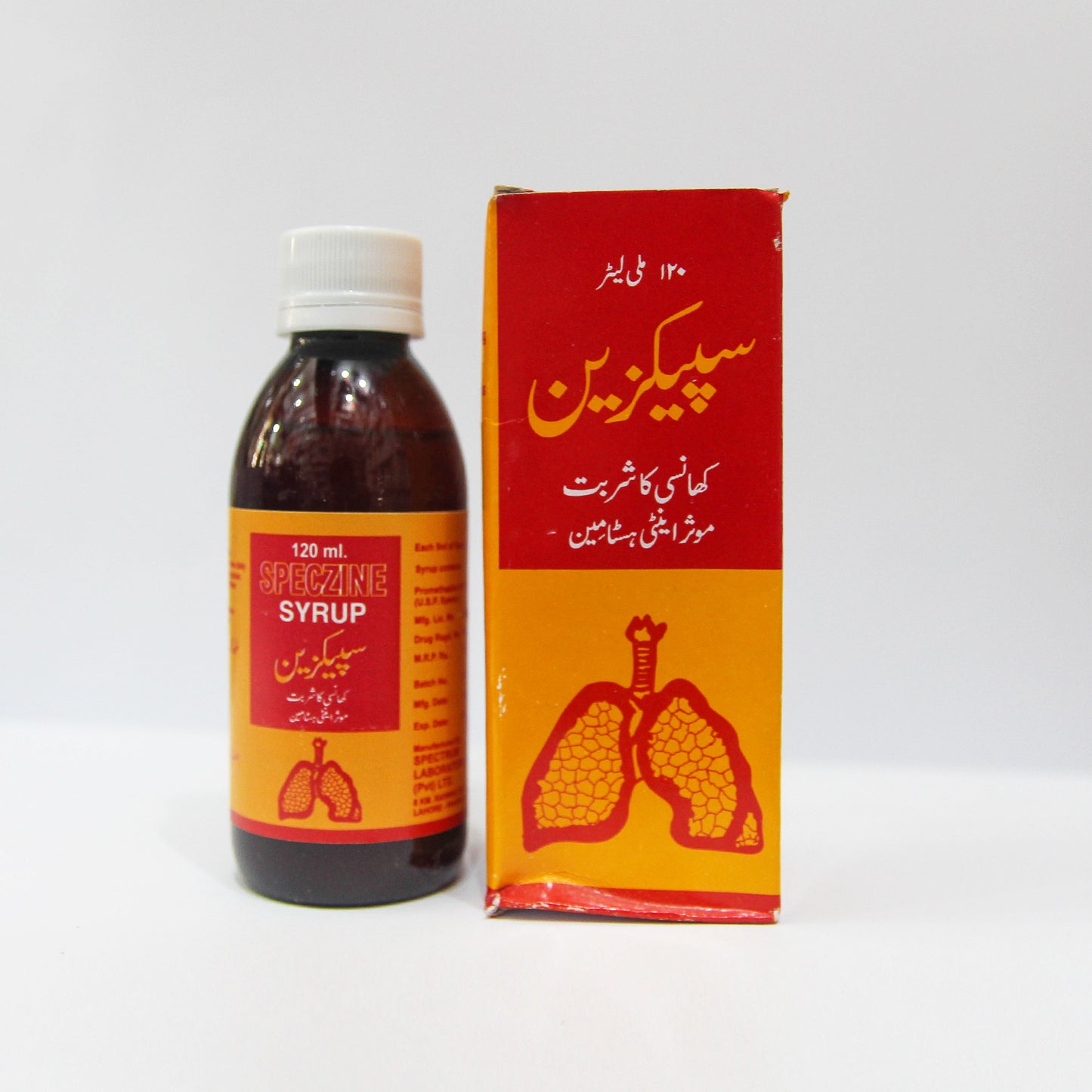 Speczine Syrup (120ml)