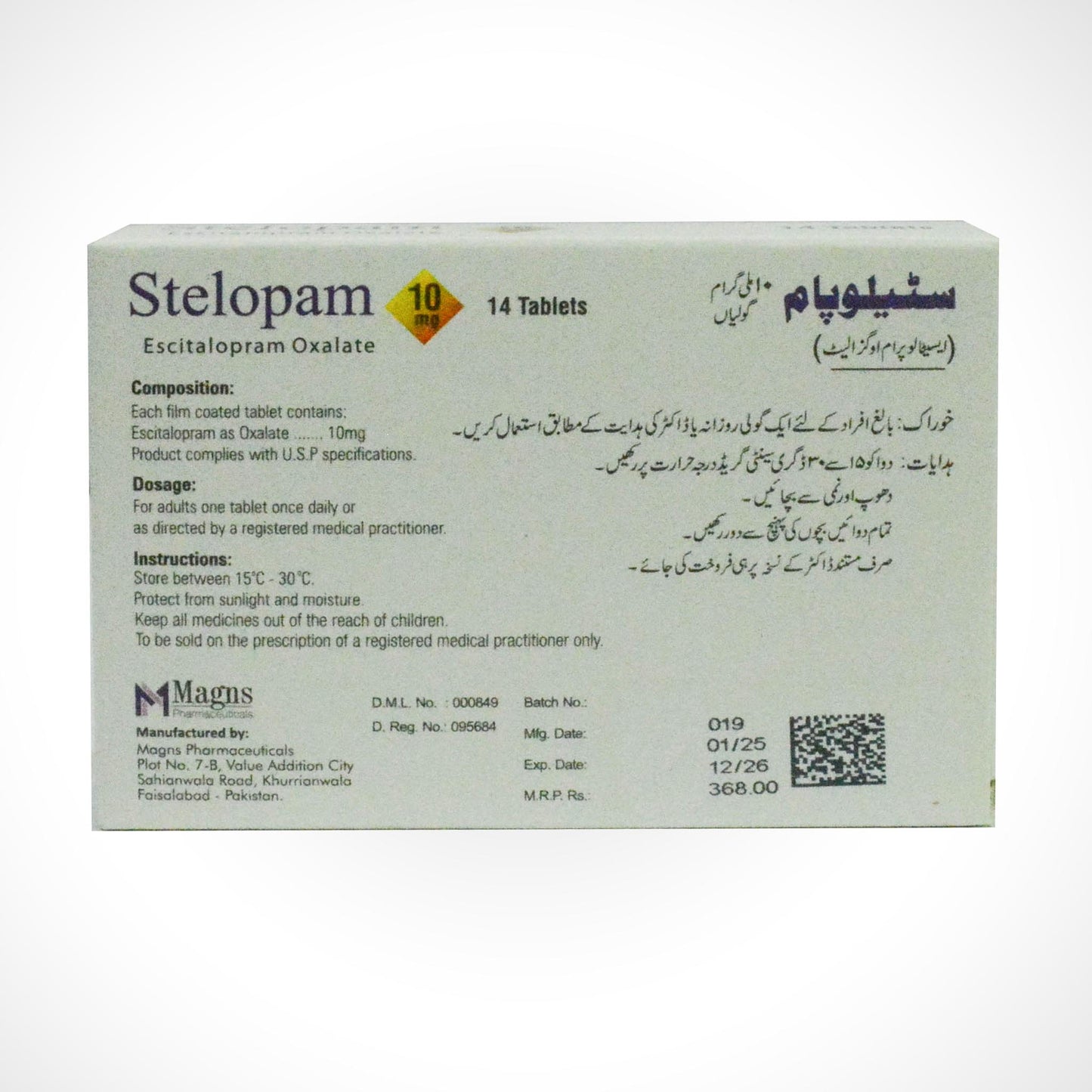 Stelopam - 10mg