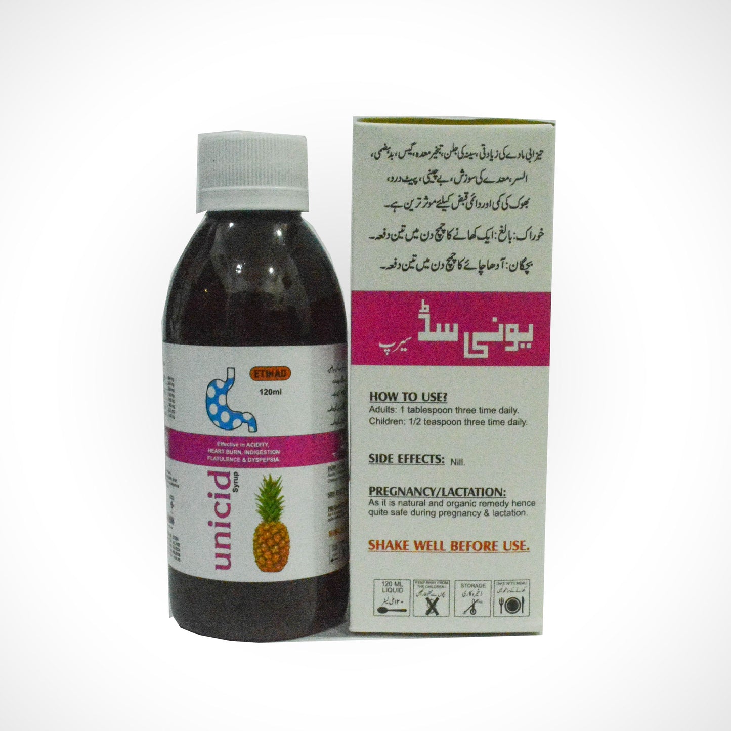 Unicid Syrup - 120ml