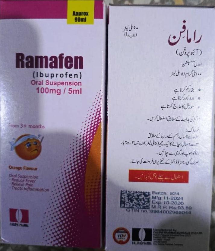 Ramafen-100mg/5ml (Ibuprofen)