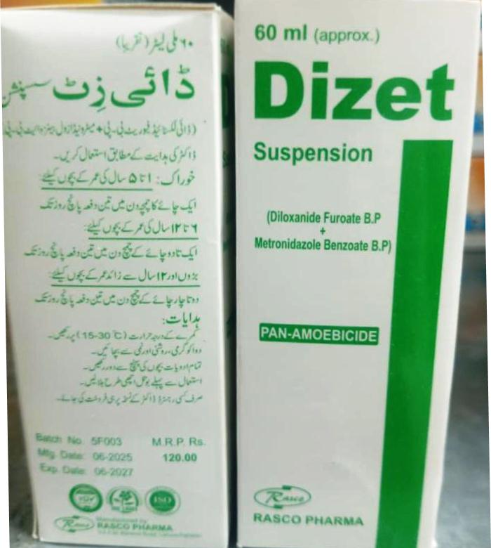 Dizet-60ml (Diloxanide Furoate B.P Metronidazole Benzoate B.P) 1x6