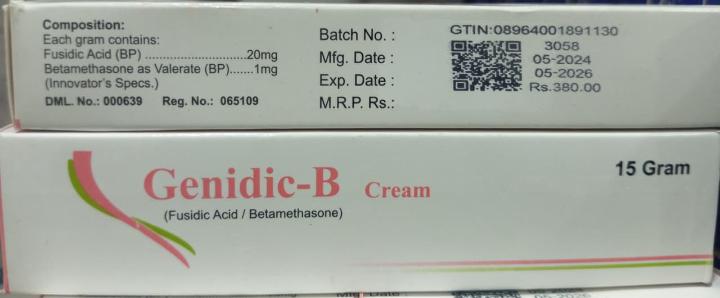 Genidic-B-15g Cream (Fusidic Acid/Betamethasone)