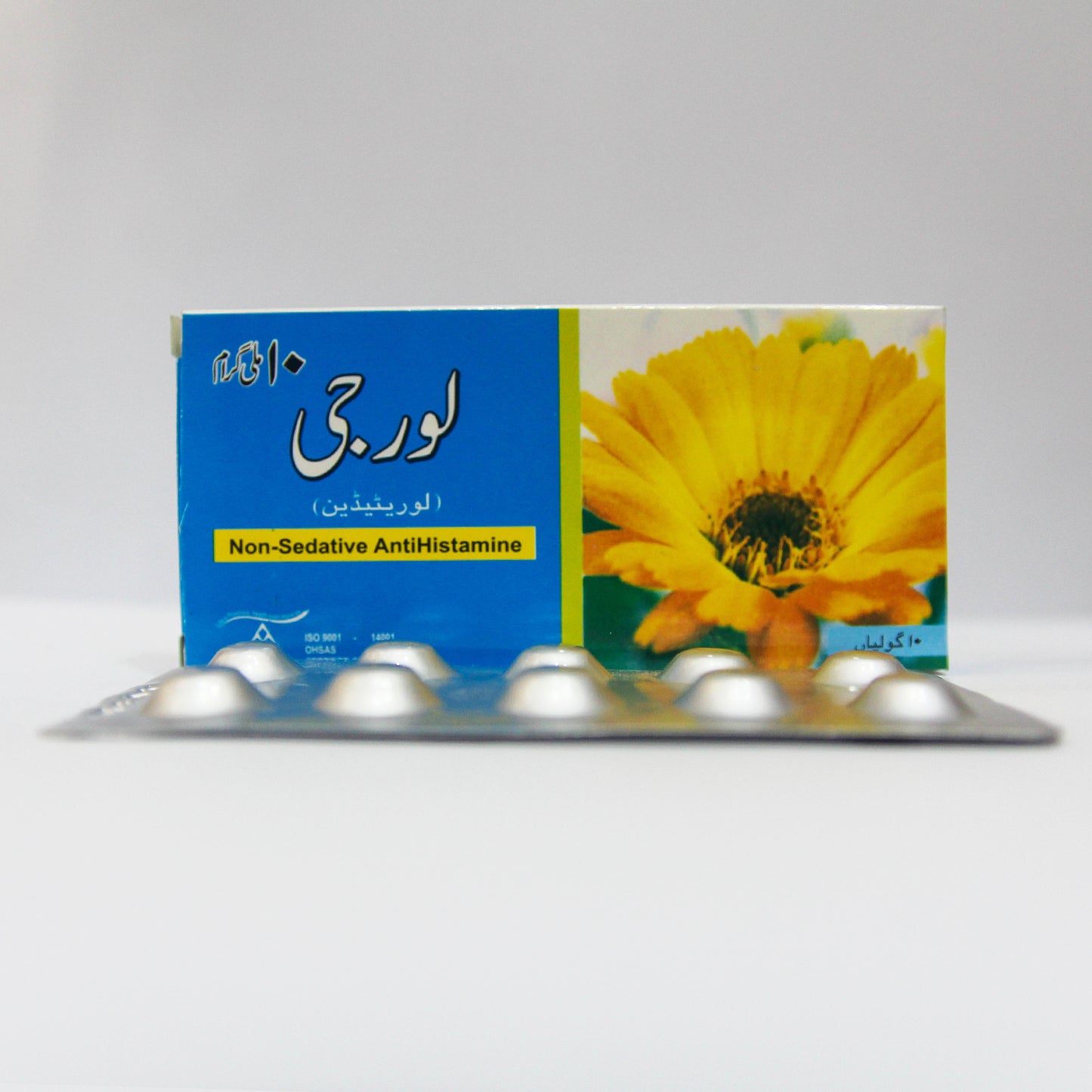 Lorgy Tablets - 10mg