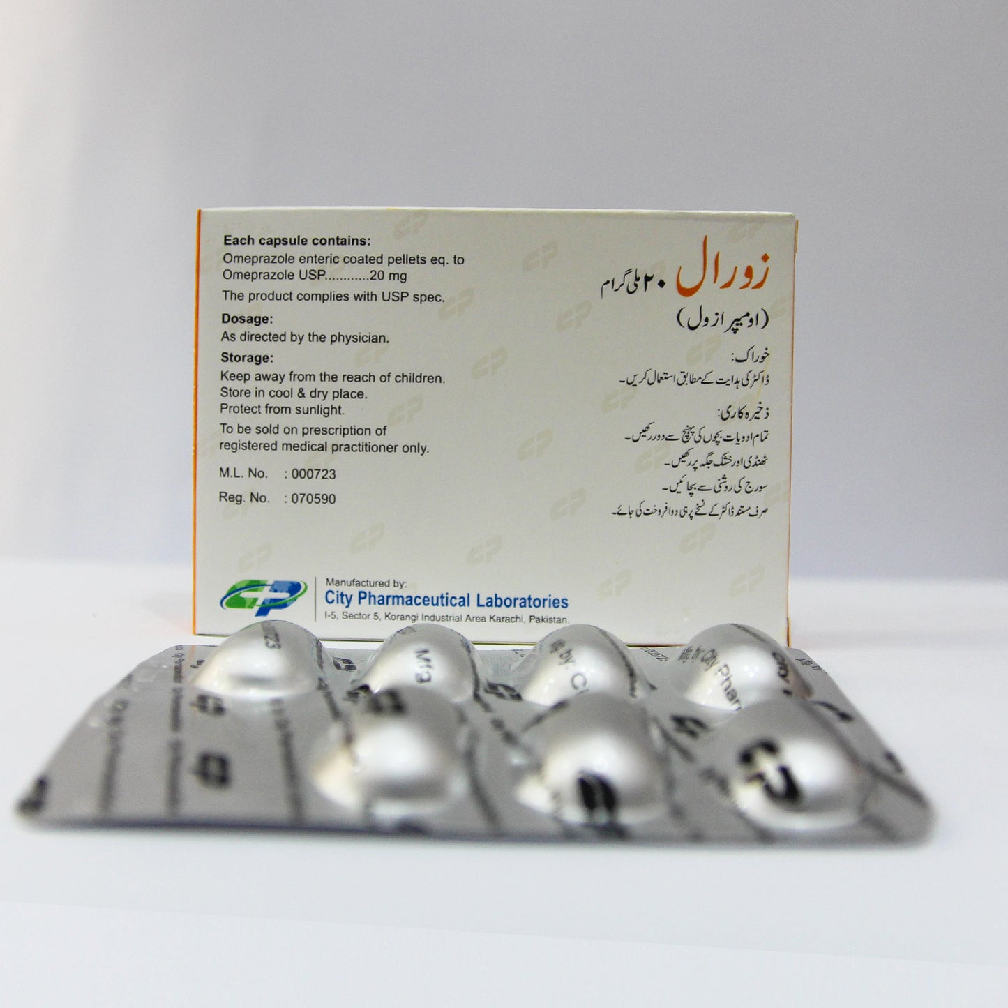 Zoral Capsules - 20mg (Omeprazole)