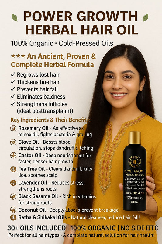 Power Growth Herbal Hair OIL 200ml