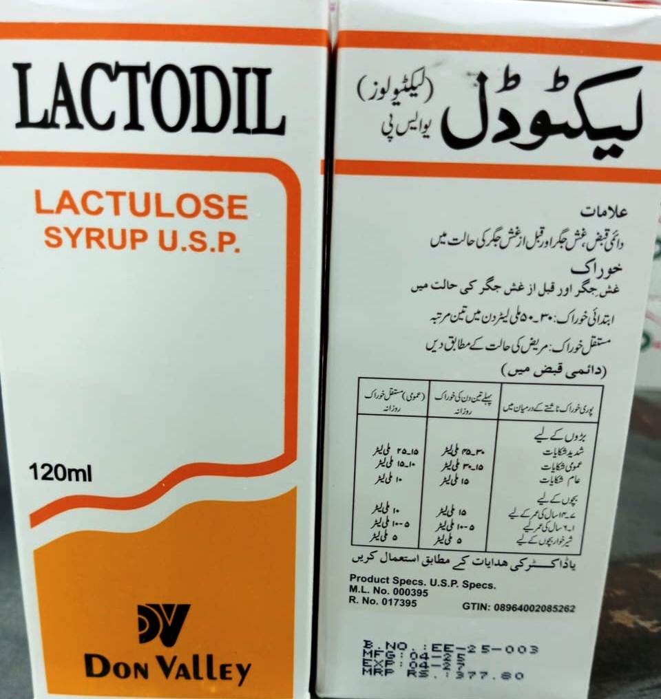 LACTODIL-120ml (LACTULOSE)