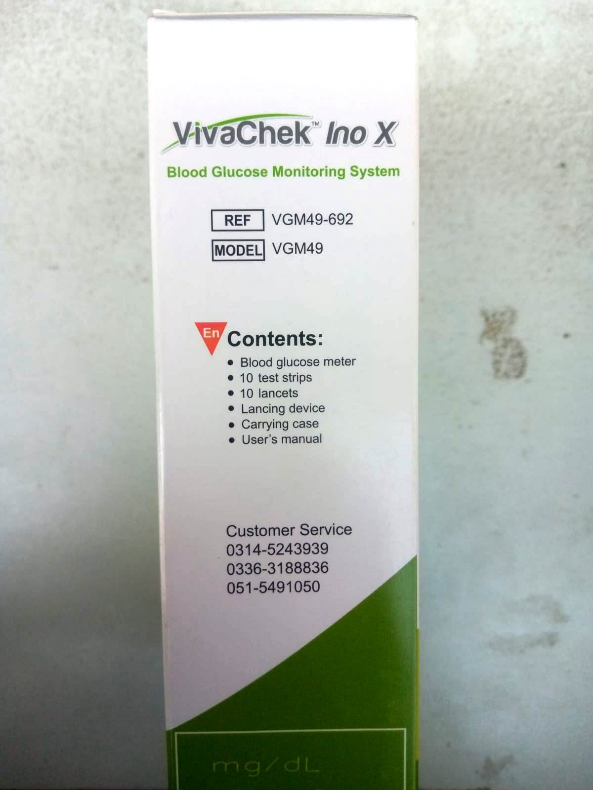 Viva Check Glucose Testing Machine (Sugar Testing Machine)