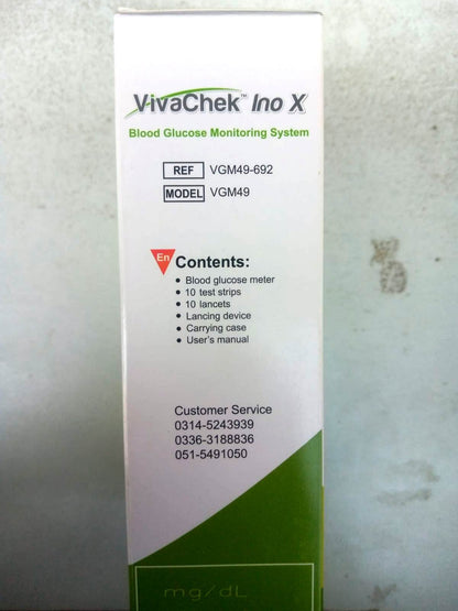 Viva Check Glucose Testing Machine (Sugar Testing Machine)