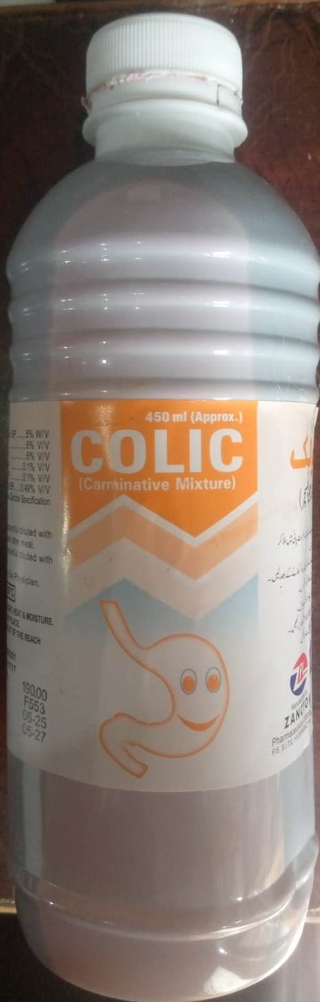 Colic-450ml-Carminative Mixture