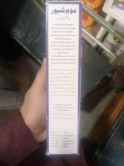 MOM SURE Nutritional Supplement