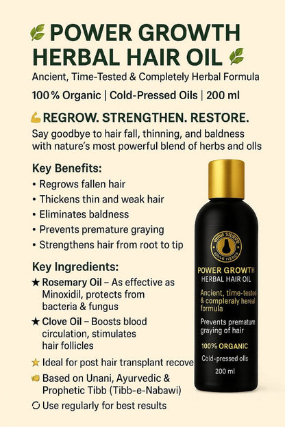 Power Growth Herbal Hair OIL 200ml