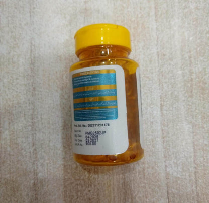 PDA Omega-3 Fish Oil