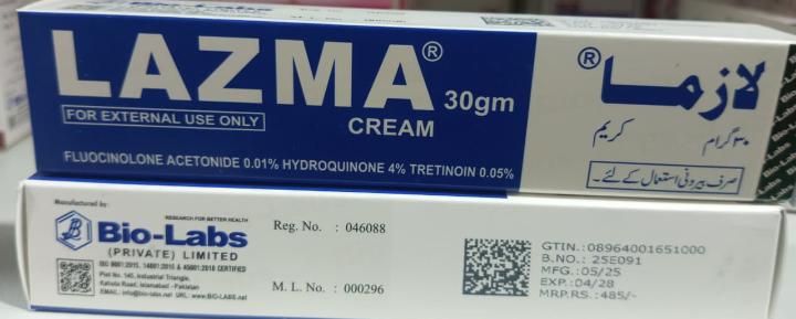 LAZMA-30gm Cream