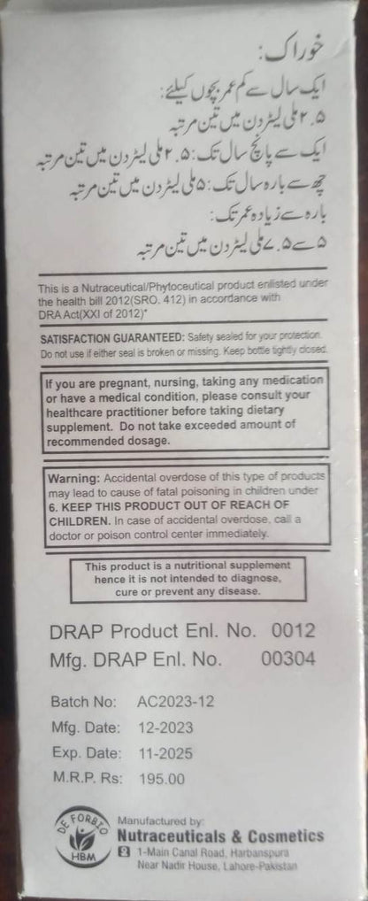 Amocoff-P-120ml-Sugar free-Cough Syrup