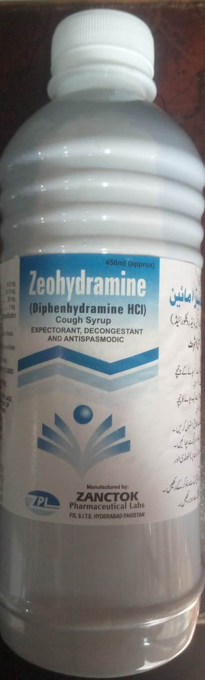 Zeohydramine-450ml-(Diphenhydramine HCI)-Cough Syrup