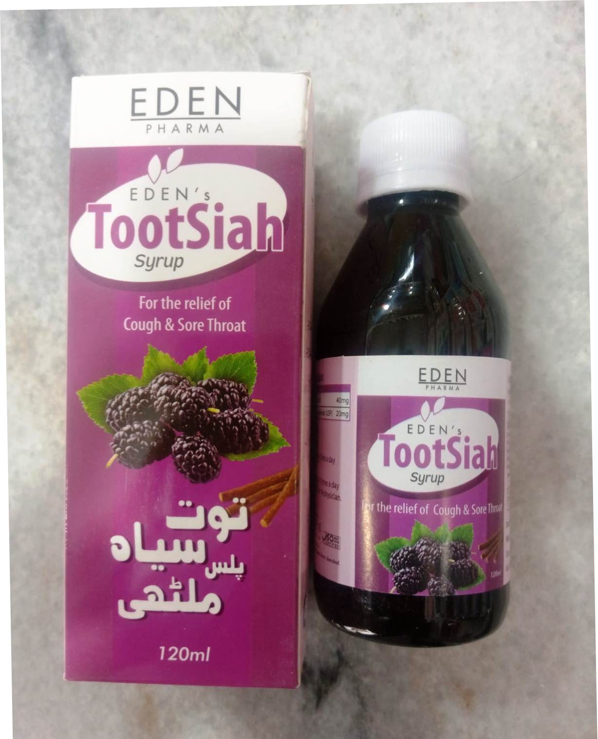 Tootsiah-120ml-Syrup