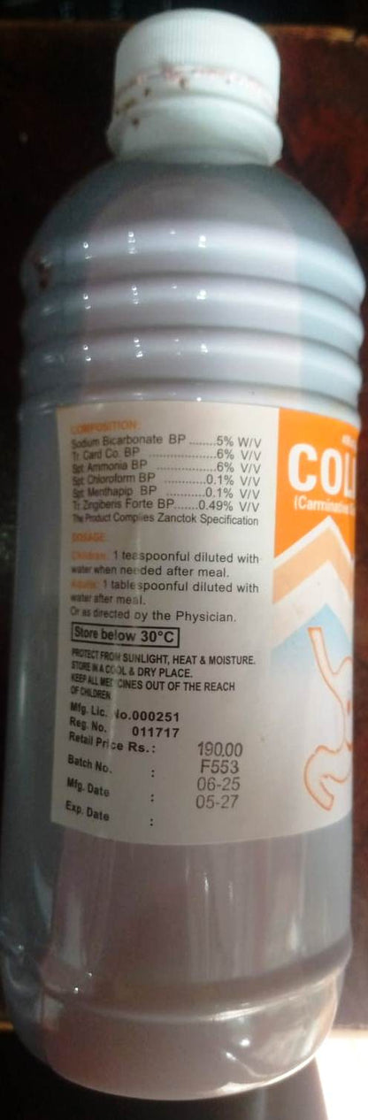 Colic-450ml-Carminative Mixture