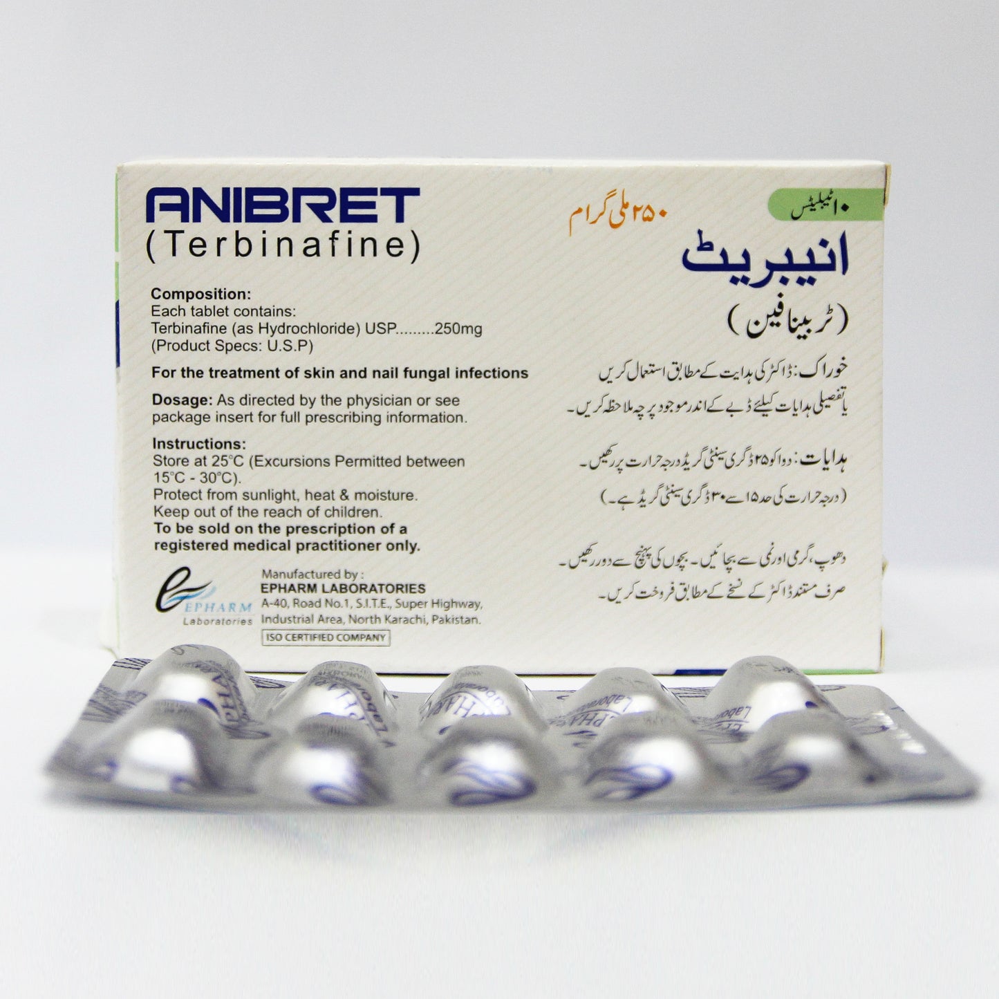 Anibret Tablets (250mg)