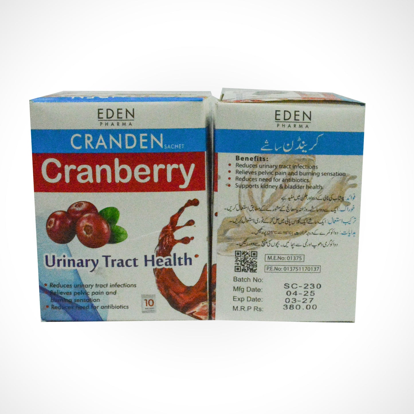 Cranberry Sachets