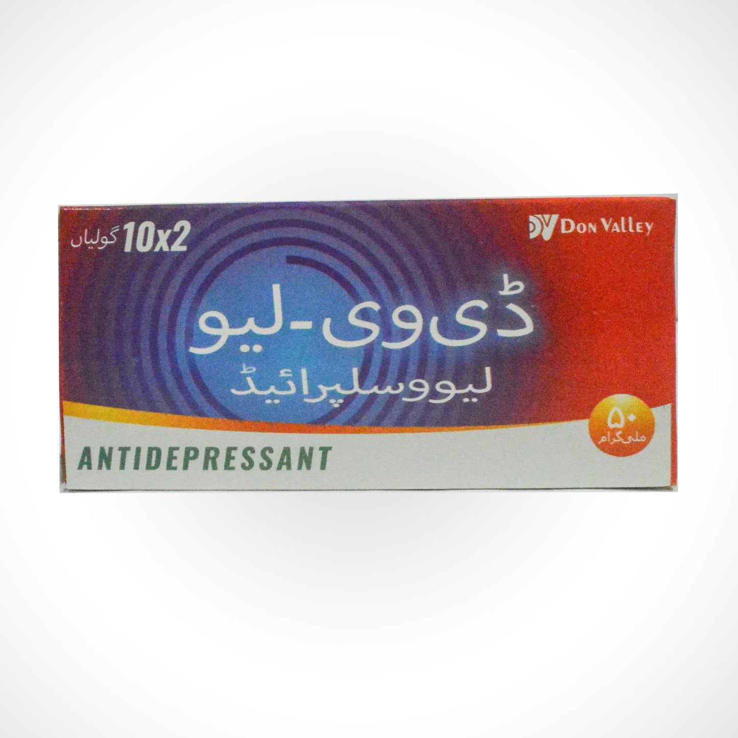 DV-LEO Levosulpride - 50mg