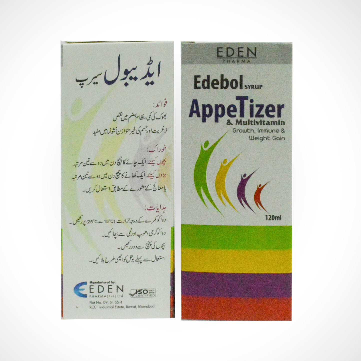 Edebol Syrup (120ml)