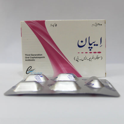 Epan 400mg (Cefixime U.S.P) - 5 Capsules