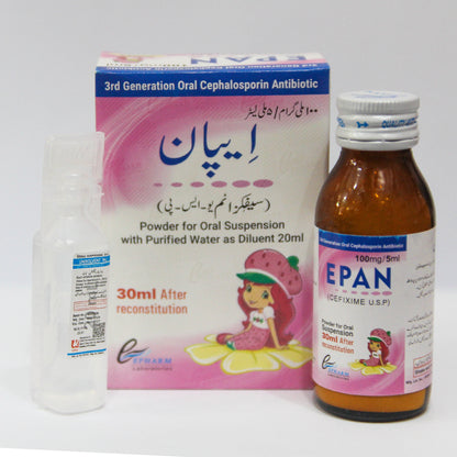 EPAN Syrup - Twin Pack (100mg/5ml)