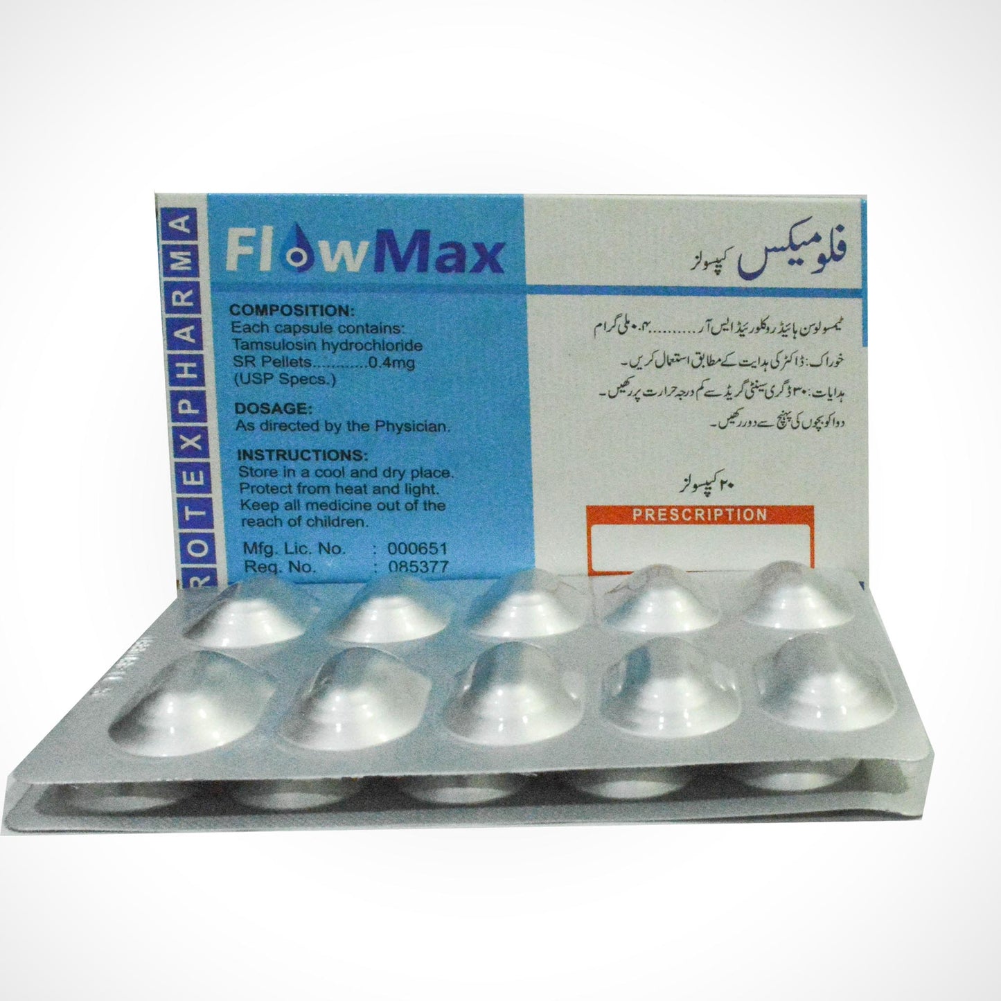 FlowMax - 0.4mg