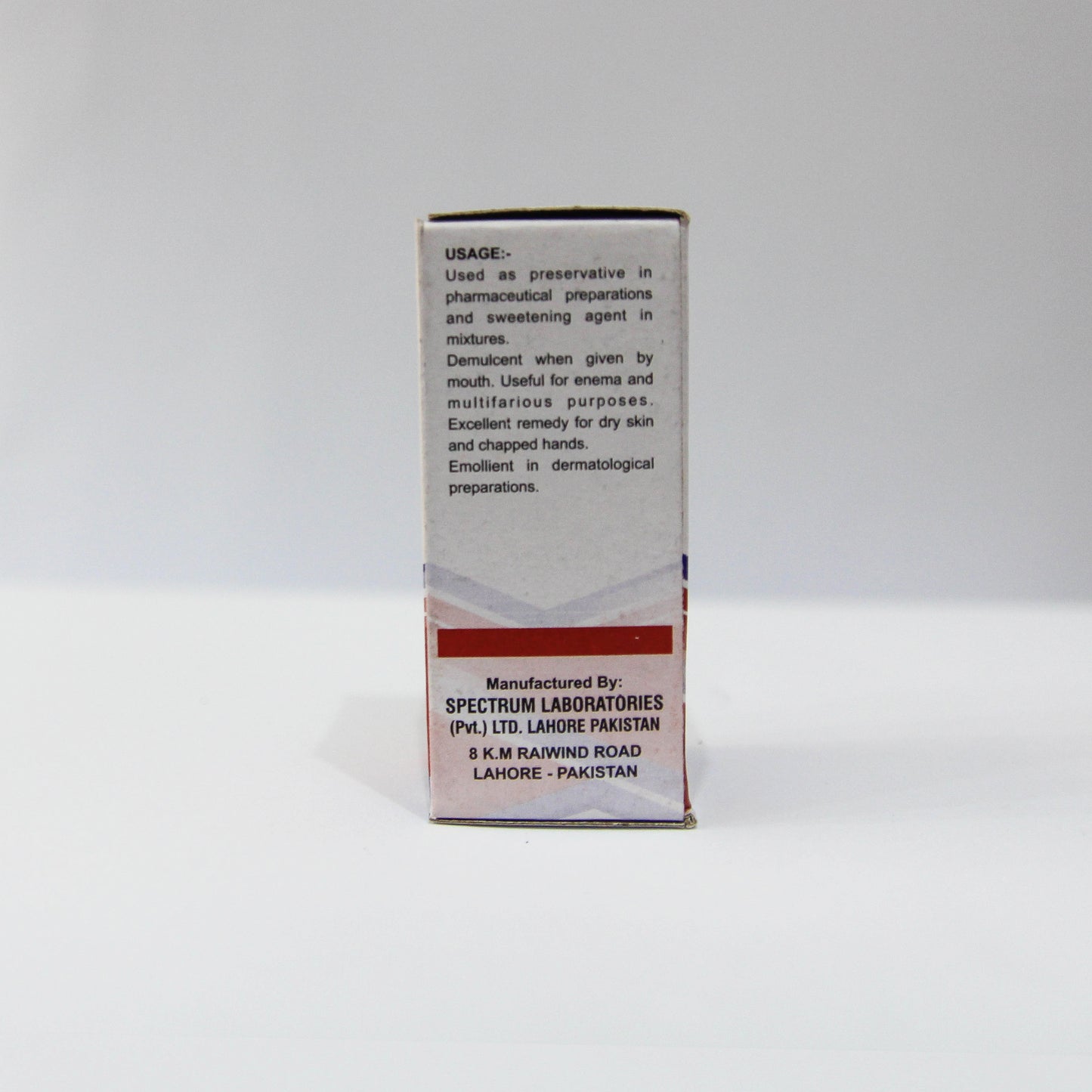 Glycerin Pure - 25gm