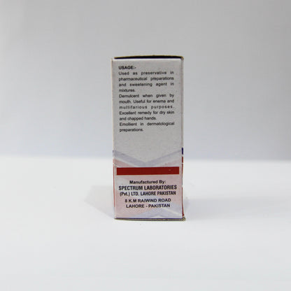 Glycerin Pure - 25gm