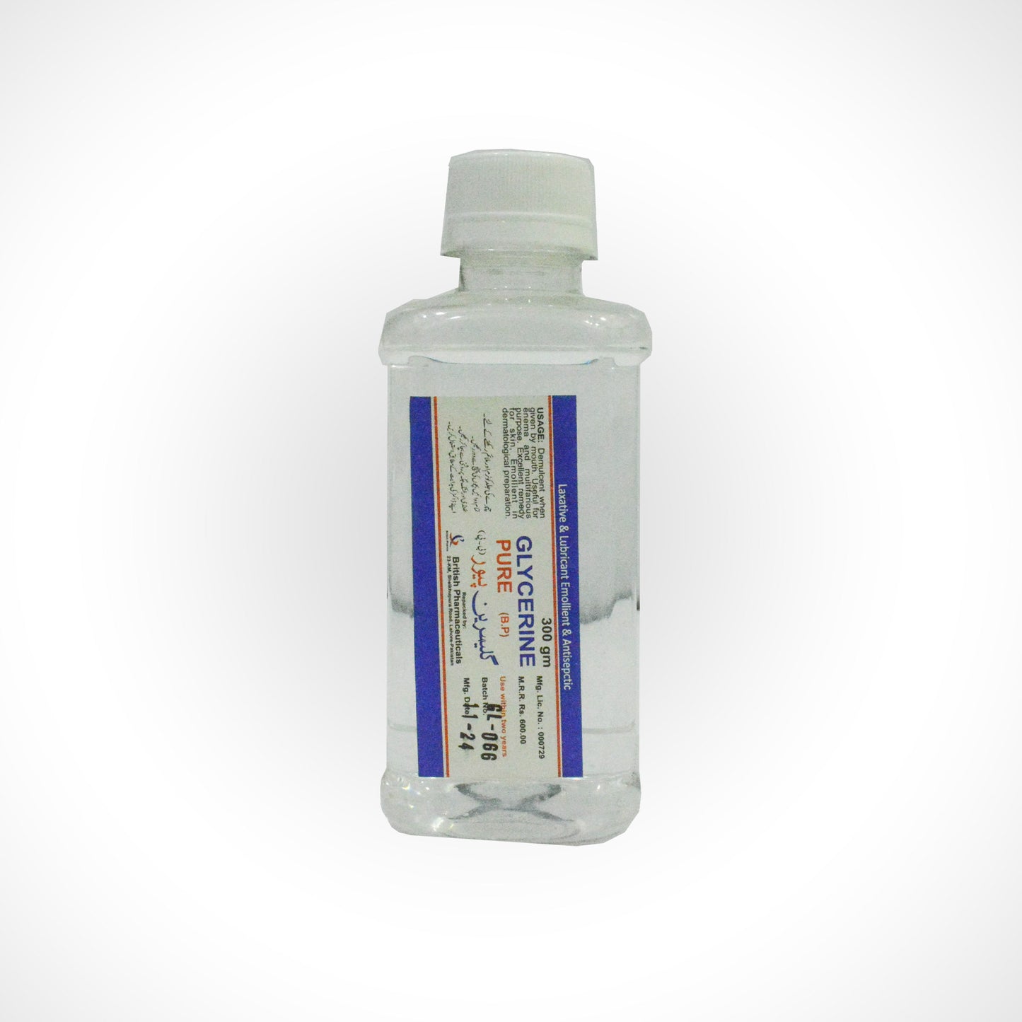 Glycerine Pure (300ml)