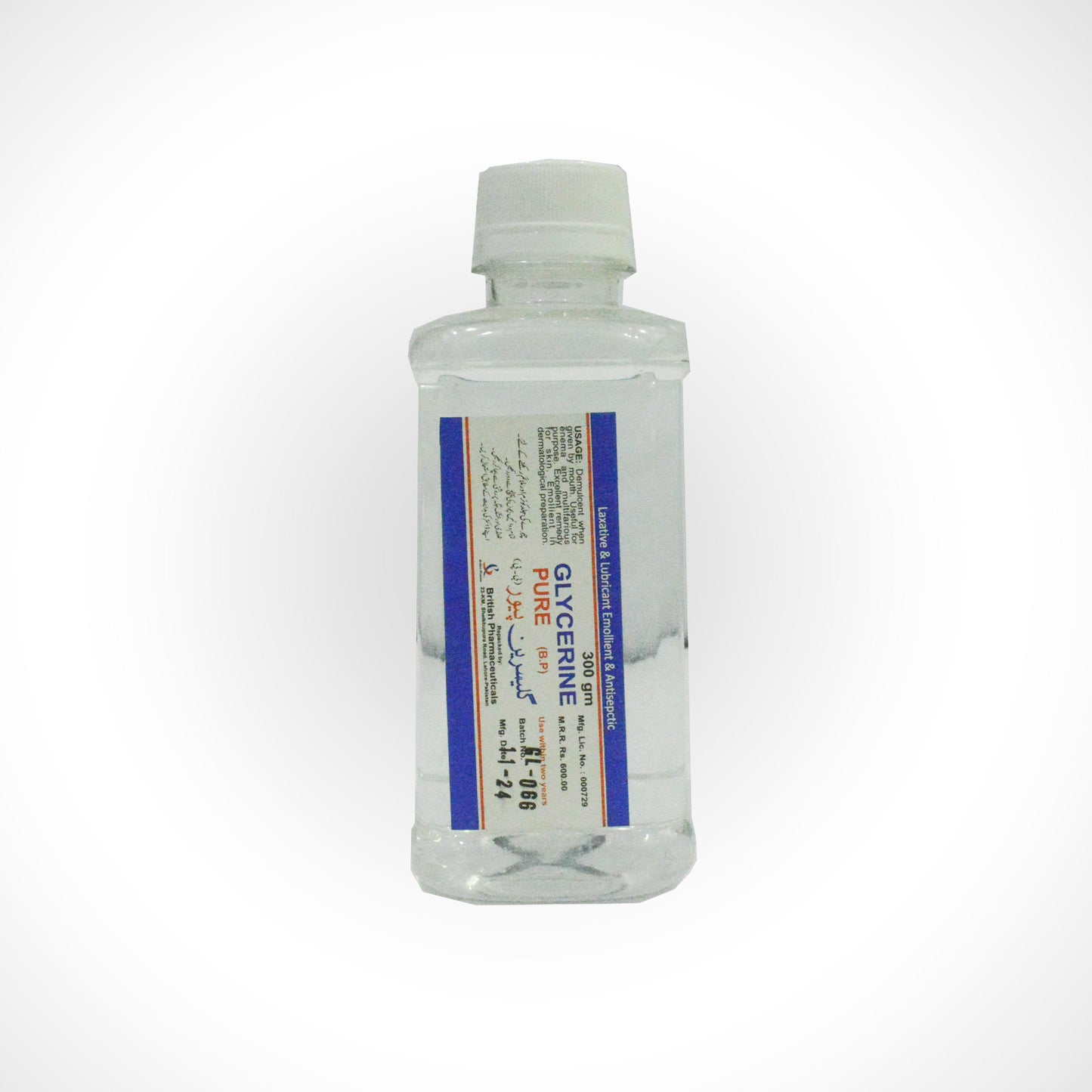 Glycerine Pure (300ml)