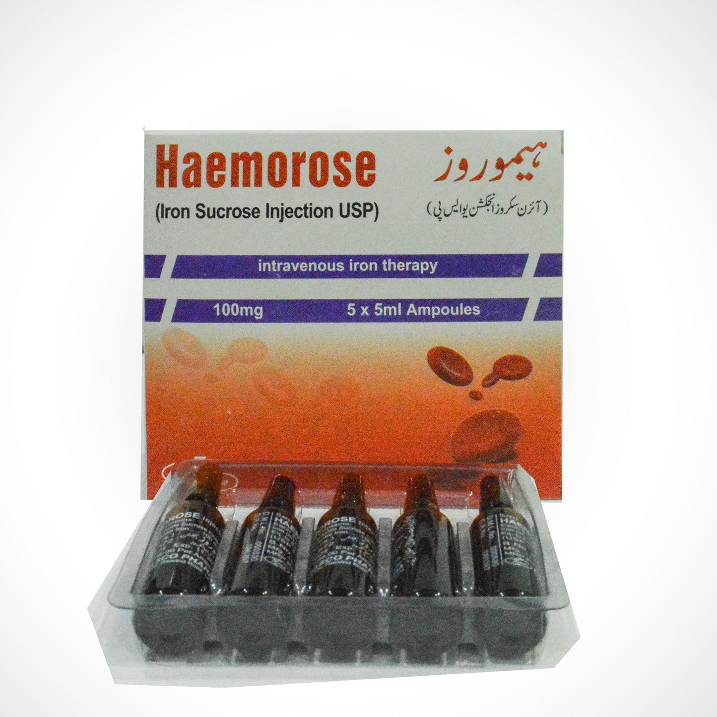 Haemorose - 100mg